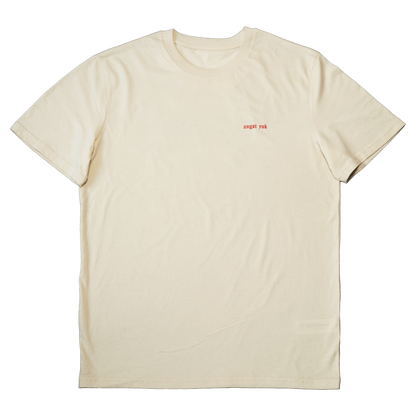 25% SALE - SHIRT MENSCH HUSO